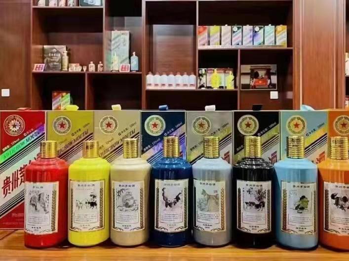 钟祥名酒鉴定部分方法